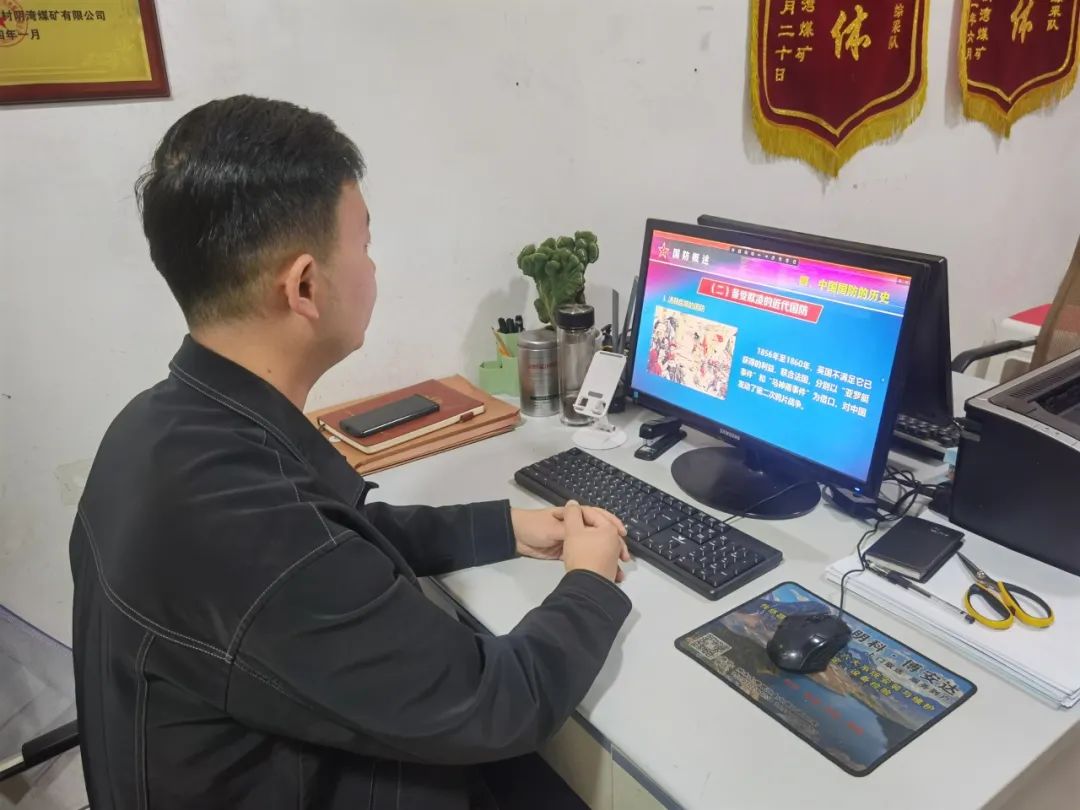 图片 图片